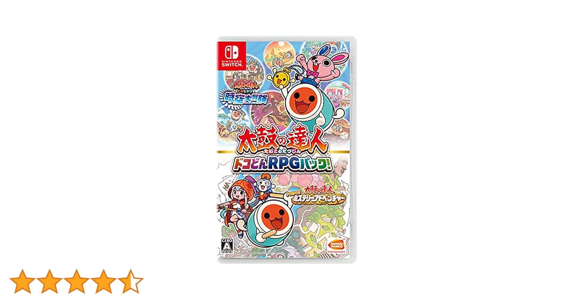 フェスティバル ドコどんRPGパック NintendoSwitchばーじょん フェスティバル ドコどんRPGパック NintendoSwitchばーじょん